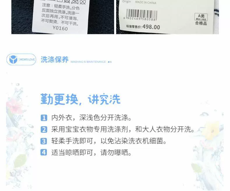 Áo ghi lê bé trai chần bông mới của Ying có mũ trùm đầu, áo ghi lê bé trai, áo vest ấm áp, quần áo đi chơi - Áo ghi lê