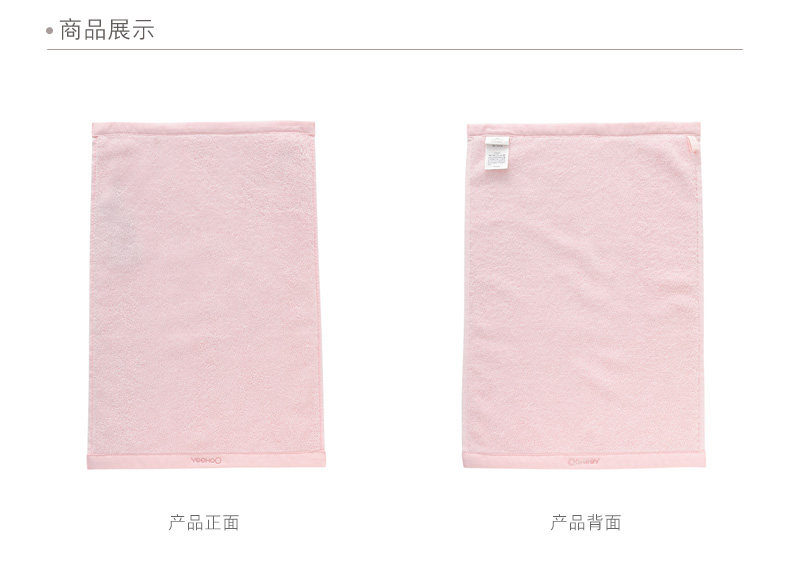 Счастливого плаката