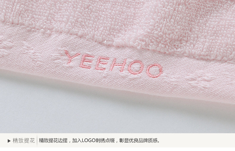 Счастливого плаката