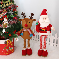 Christmas decorations Telescopic Santa elk Doll Doll ornaments Christmas gifts opening arrangement