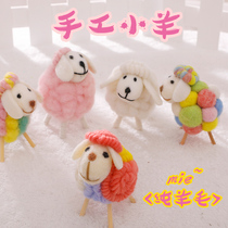  Wool felt colorful lamb home decoration Handmade childrens Christmas gifts Christmas Tree decorations gifts