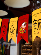 Spring Festival decoration pendant La Hua La flag 2021 Year of the Ox New Year pendant Shopping Mall store New Years Day scene layout