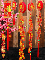 Spring Festival decoration supplies Bronzing firecrackers hanging string gun battle hanging decoration Housewarming New Home New Year Decoration Supplies Fireworks and firecrackers