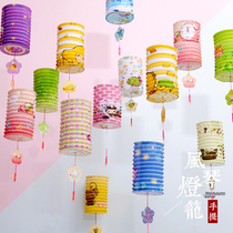 Spring Festival decorations Cartoon organ lanterns Childrens portable lanterns Toys Kindergarten charm Childrens paper lanterns