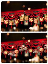 2022 New Years Lunar New Year decorations to hang up the New Years pendant New Years pendant New Years Eve Horizontal Color Scene Arrangement Home Entrance Door