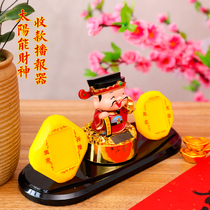 New Year decoration God of Wealth ornaments Open shop cashier money collection voice broadcaster Bluetooth money collection speaker
