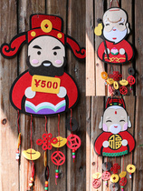  2021 Blessing God of Wealth pendant New Years Day New Years Day Spring Festival New Year decoration supplies Pendant Year of the Ox scene layout indoor