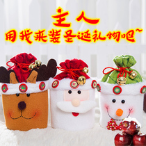 Christmas gift gift bag Christmas Eve Apple gift box Christmas Eve gift Ping An fruit box Christmas gift