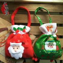 Santa Claus gift bag apple bag storage bag gift bag Christmas decorations Christmas gift small gift