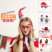 Christmas decorations Cartoon Christmas glasses Kids Christmas party dress up with Christmas Eve party party