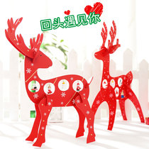 Christmas deer scene decoration shop decoration Desktop ornaments Christmas decorations DIY Childrens gifts Small gifts