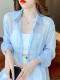 2025 neue Sommer Sonnenschutz Shirt frauen Anti-Uv Atmungs Eis Seide Strickjacke Dünne Jacke Fee Chiffon Top