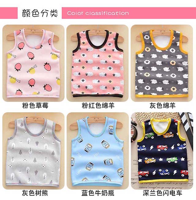 Áo vest trẻ em ấm áp cộng với nhung dày bé trai và bé gái mùa thu và mùa đông Áo vest trẻ em không tay áo gile cho bé trai sơ sinh
