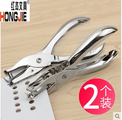Hongjie single hole puncher manual round hole puncher punching pliers punching hole puncher manual diy binding