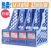 New stock Red Jeong Big Four-grid Information Shelf File Shelf File Bar Collation Shelf Four Grail