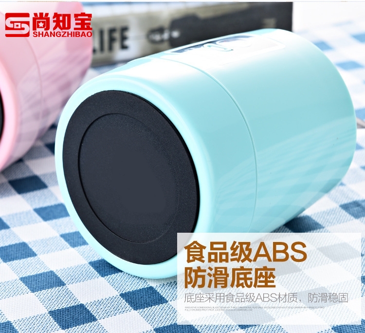 máy ép chậm xiaomi Máy ép trái cây điện Shang Zhibao máy ép chậm ranbem