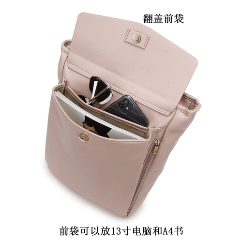 Японский полиуретановый рюкзак, сумка через плечо, ноутбук, ранец