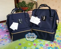 Глубокий синий (мини)