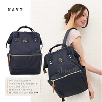 Синий, большой