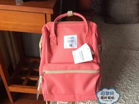 Арбуз красный (мини)