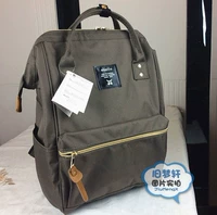 Темно -серый большой