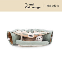 Cat Tunnel Pet Cat Bed Kitty Channel Rolling Earthworms Cat Nest All Season Universal Teat Cat Toy Can Be Removed