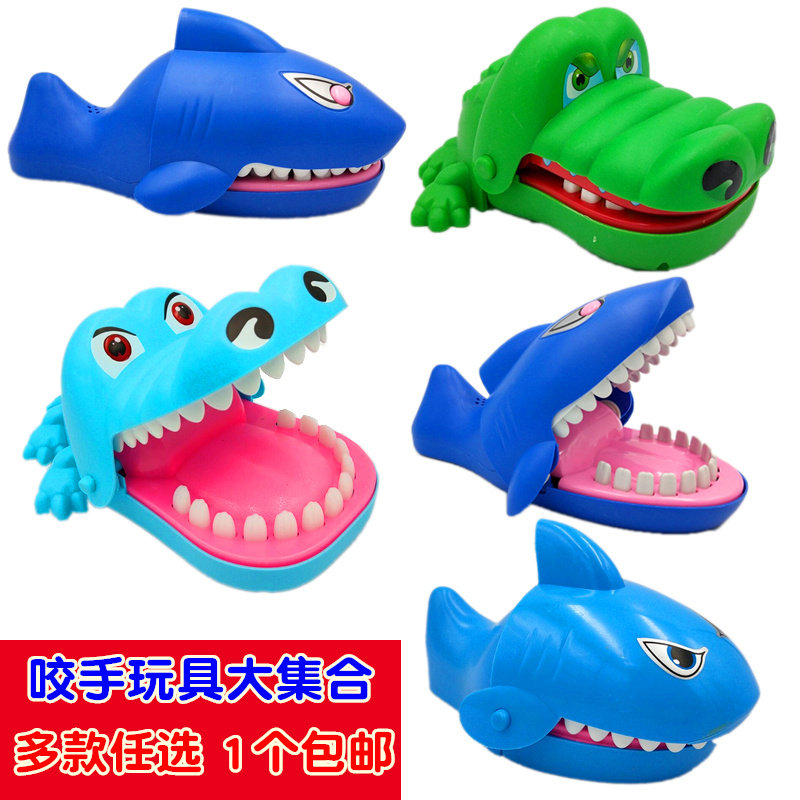 Bite Finger Big Mouth Crocodile Toy Plastic Shark Multiman Toy Plucking Children Parent-child Whole Toy Shake