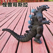 Large new Godzilla model monster doll soft glue can be active Altman dinosaur hand doll childrens toys