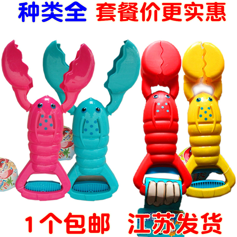 Children's Puzzle Machinery Toy Snowball Clips Playing Snow Tools Toy Clips Lobster Pincers Dinosaur Manipulator Arm Shake