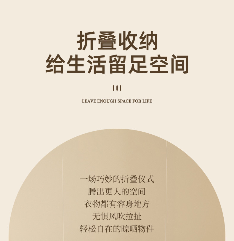 Клипса стойки 晾衣架免打孔防风袜子晾晒架神器阳台卫生间内衣裤夹子衣架可折叠