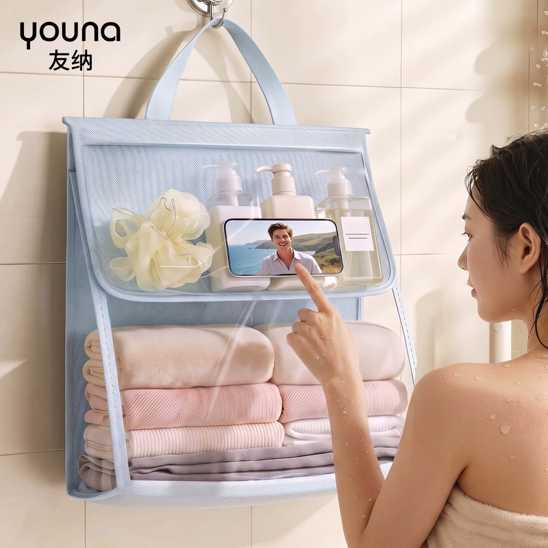 Waterproof Clothing Bag for Bathroom, Dormitory, and Shower; Waterproof Hanging Bag for Storing Clean Clothes in the Toilet; Waterproof Essential for the Bathroom