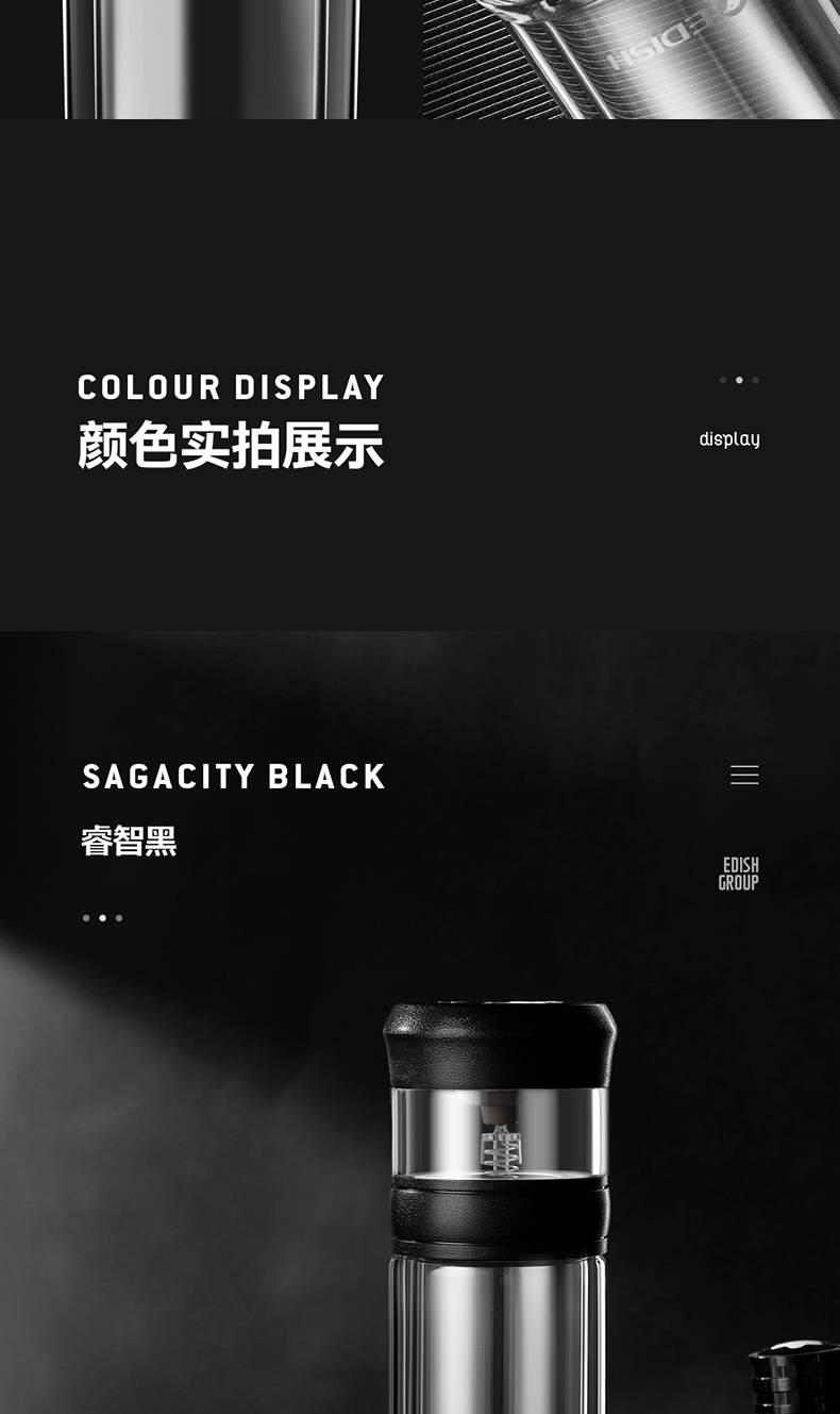 德国品牌 一滴水 茶水分离双层玻璃杯 450ml 图12