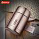 hộp cơm tự nấu Đức EDISH nồi 焖 cốc inox chân không cách nhiệt thùng súp thùng âm ỉ nồi cháo hộp cơm trưa - Hộp cơm điện sưởi ấm hộp cơm magic