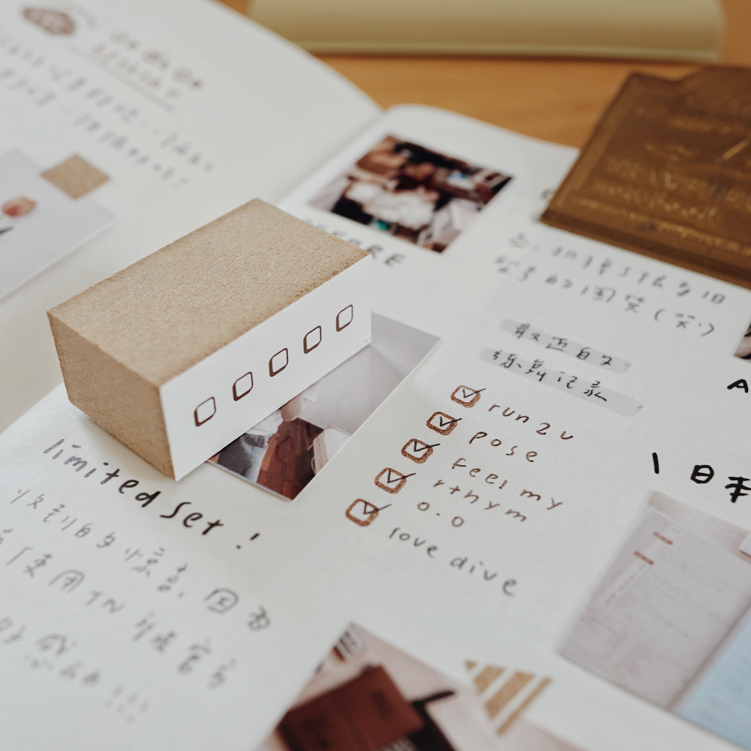 Planner Rabber a.moment Planner Rubber Stamp - To-do List