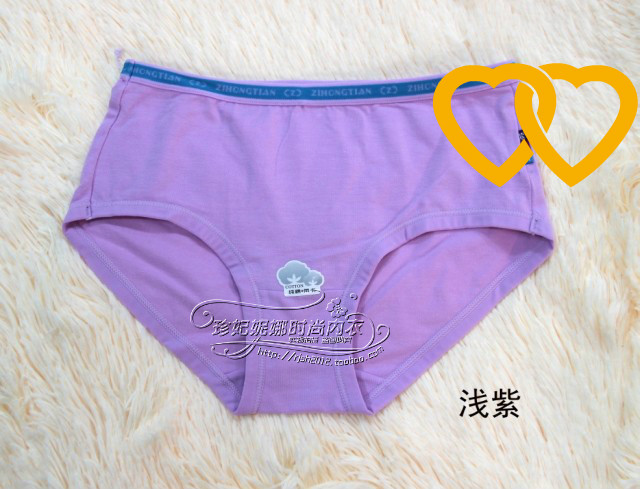 6 vận chuyển tím đỏ Lycra bông ladies tam giác đồ lót mẹ cao eo stretch cotton đồ lót M-XXL mã