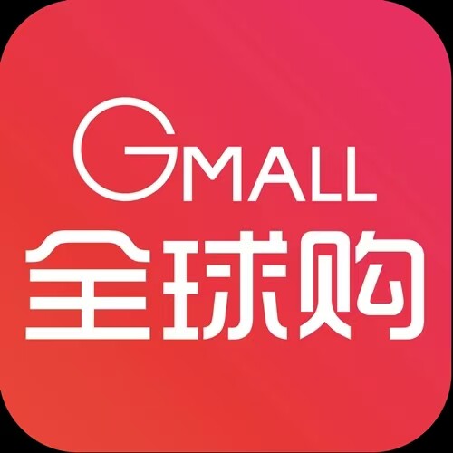 德国品牌专柜正品