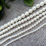 Натуральный браслет из бисера из жемчуга ручной работы, бусины, серьги, аксессуары, 2-16мм