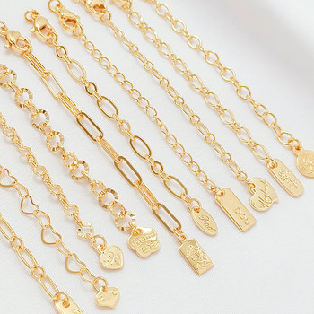 Color-protected 14k gold rectangular tag bracelet tail chain