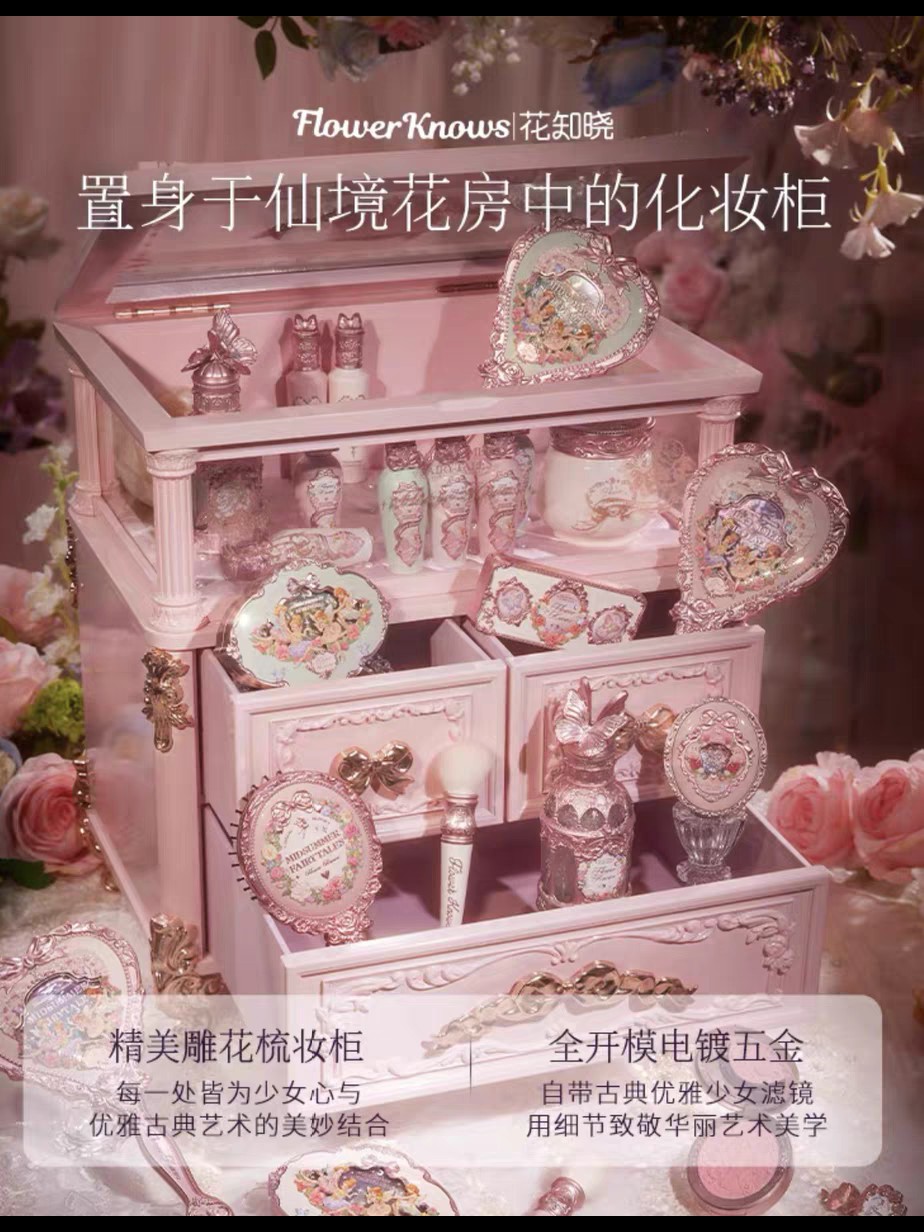 スポットフラワーは真夏の夜を知るギフトボックスギフトを送る花は真夏の夜を知る真夏の夜アリンSF送料無料