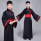 Trang phục trẻ em, Hanfu, thêu, Quyuan, bé trai và bé gái, guzheng, Han và Tang trang phục biểu diễn, trang phục chụp ảnh nhiếp ảnh - Trang phục