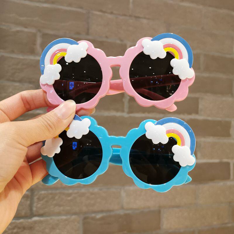 Children sunglasses little girl cute rainbow glasses female baby anti-UV sunglasses anti-glare sunglasses-Taobao