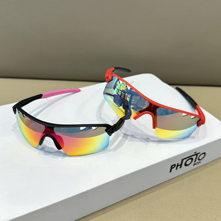 Children's sunglasses for boys and girls, personalized baby sports outdoor cycling glasses, anti-uv sunglasses