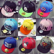 Childrens cap spring and autumn trendy mens and childrens baseball caps girls  hats summer baby sunshade net hats for boys and girls thin models