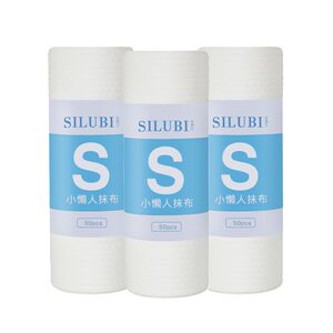 【3卷装】干湿两用赖人抹布厨房纸