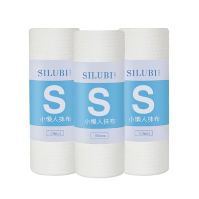 【3卷装】干湿两用赖人抹布厨房纸