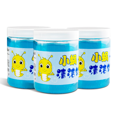 【抖音神器】家用车用除尘清洁软胶200g
