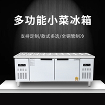 Slotted salad table commercial fruit fishing pizza preservation operation workbench refrigerated display cabinet freezer side dish refrigerator