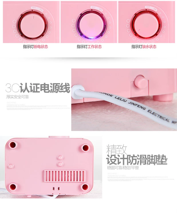 Kecheng nước khoáng chai độ ẩm nhà câm phòng ngủ mini xách tay không khí văn phòng nhỏ các loại máy phun sương