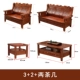 Ghế sofa gỗ rắn kết hợp mùa đông và mùa hè đồ nội thất phòng khách hai mục đích tất cả bằng gỗ rắn mới căn hộ nhỏ Trung Quốc nông thôn sofa gỗ tiết kiệm - Bộ đồ nội thất