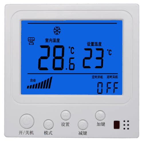 Central air-conditioning thermostat fan coil water air-conditioning LCD control panel intelligent three-speed switch